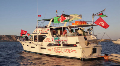 গাজার একেবারে কাছাকাছি ফ্লোটিলার জাহাজ মরগানা